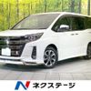 toyota noah 2018 CFJ1724035 image 1