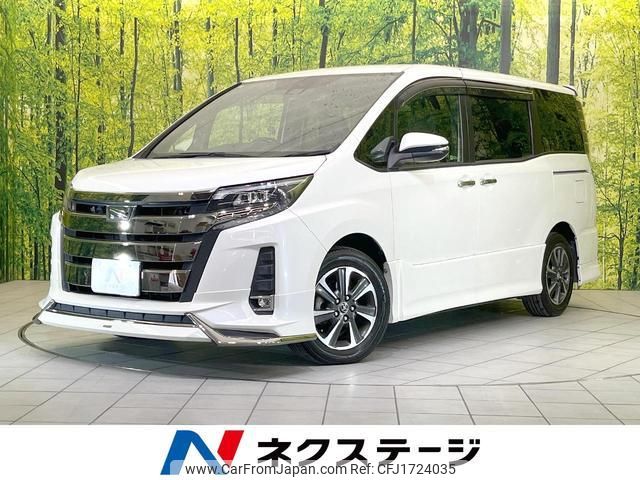 toyota noah 2018 CFJ1724035 image 1