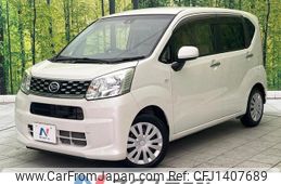 daihatsu move 2016 quick_quick_LA150S_LA150S-0108041