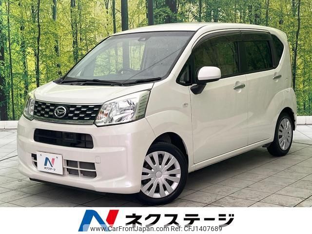daihatsu move 2016 quick_quick_LA150S_LA150S-0108041 image 1