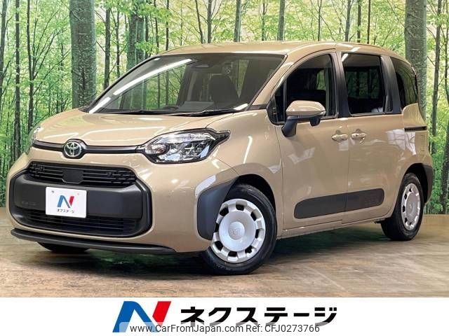 toyota sienta 2023 -TOYOTA--Sienta 5BA-MXPC10G--MXPC10-1031670---TOYOTA--Sienta 5BA-MXPC10G--MXPC10-1031670- image 1