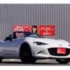 mazda roadster 2024 -MAZDA 【横浜 305ﾗ6657】--Roadster 5BA-ND5RE--ND5RE-103330---MAZDA 【横浜 305ﾗ6657】--Roadster 5BA-ND5RE--ND5RE-103330- image 46