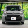 toyota sienta 2024 -TOYOTA--Sienta 5BA-MXPC10G--MXPC10-1040***---TOYOTA--Sienta 5BA-MXPC10G--MXPC10-1040***- image 16