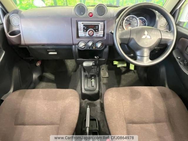 mitsubishi pajero-mini 2011 -MITSUBISHI--Pajero mini ABA-H53A--H53A-1000973---MITSUBISHI--Pajero mini ABA-H53A--H53A-1000973- image 2