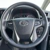 toyota vellfire 2016 -TOYOTA--Vellfire DBA-AGH30W--AGH30-0078250---TOYOTA--Vellfire DBA-AGH30W--AGH30-0078250- image 7