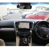 toyota alphard 2019 -TOYOTA--Alphard DAA-AYH30W--AYH30-0093903---TOYOTA--Alphard DAA-AYH30W--AYH30-0093903- image 18