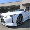 lexus lc 2020 -LEXUS 【姫路 301ﾇ137】--Lexus LC URZ100--0004610---LEXUS 【姫路 301ﾇ137】--Lexus LC URZ100--0004610- image 16