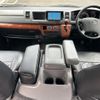 toyota hiace-van 2008 -TOYOTA--Hiace Van ADF-KDH211K--KDH211-8000588---TOYOTA--Hiace Van ADF-KDH211K--KDH211-8000588- image 5