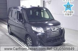 daihatsu thor 2019 -DAIHATSU--Thor M900S-0049907---DAIHATSU--Thor M900S-0049907-