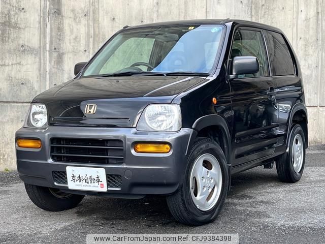 1999 Honda Z PA1 4WD - Car Price $2,252
