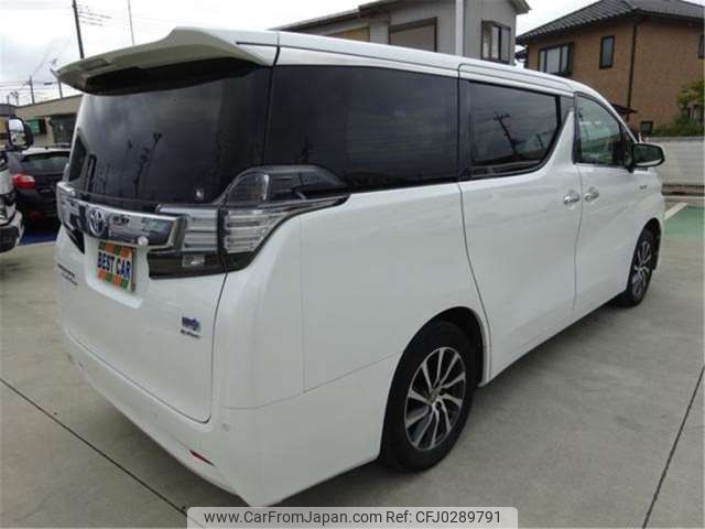 toyota vellfire 2017 -TOYOTA 【金沢 332】--Vellfire AYH30W--AYH30W-0045872---TOYOTA 【金沢 332】--Vellfire AYH30W--AYH30W-0045872- image 2