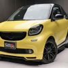 smart fortwo-convertible 2017 AUTOSERVER_1K_3632_133 image 1