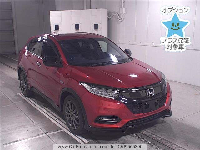 honda vezel 2018 -HONDA--VEZEL RU3-1326633---HONDA--VEZEL RU3-1326633- image 1