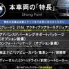 bmw 2-series 2018 CFJ1729730 image 2