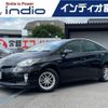 toyota prius 2015 quick_quick_DAA-ZVW30_ZVW30-1971914 image 1