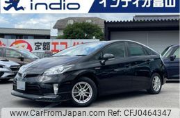 toyota prius 2015 quick_quick_DAA-ZVW30_ZVW30-1971914