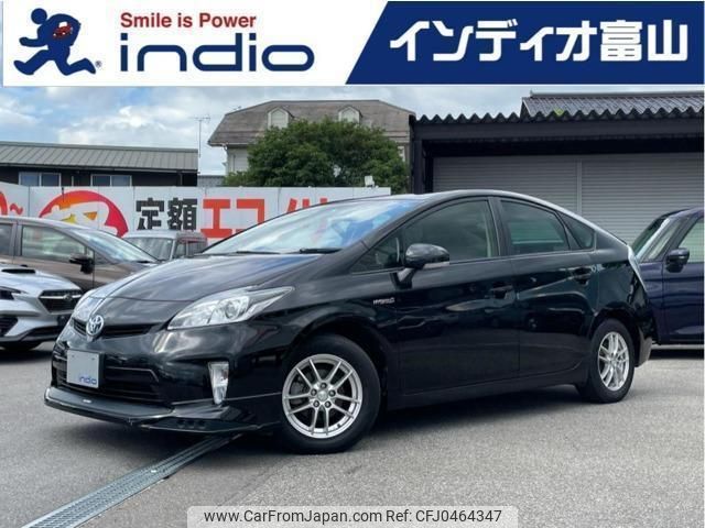 toyota prius 2015 quick_quick_DAA-ZVW30_ZVW30-1971914 image 1