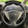 nissan serena 2016 -NISSAN--Serena DAA-HFC26--HFC26-285994---NISSAN--Serena DAA-HFC26--HFC26-285994- image 13