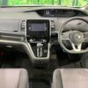 nissan serena 2018 -NISSAN--Serena DAA-GFC27--GFC27-086278---NISSAN--Serena DAA-GFC27--GFC27-086278- image 2