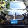 bmw bmw-ix2 2024 -BMW--BMW iX2 ZAA-72GM67--WBY72GM0605024***---BMW--BMW iX2 ZAA-72GM67--WBY72GM0605024***- image 4