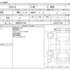 daihatsu mira-e-s 2019 CFJ1773061 image 3