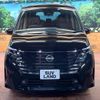 nissan serena 2023 -NISSAN--Serena 5BA-FC28--FC28-007673---NISSAN--Serena 5BA-FC28--FC28-007673- image 15