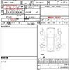 mazda az-wagon 2010 quick_quick_DBA-MJ23S_MJ23S-124620 image 21