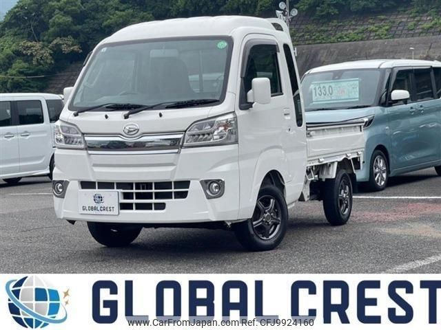 daihatsu hijet-truck 2018 quick_quick_EBD-S500P_S500P-0077128 image 1