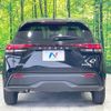 nissan note 2023 -NISSAN--Note 6AA-E13--E13-222349---NISSAN--Note 6AA-E13--E13-222349- image 15