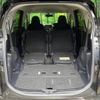 toyota sienta 2016 -TOYOTA--Sienta DAA-NHP170G--NHP170-7068003---TOYOTA--Sienta DAA-NHP170G--NHP170-7068003- image 12