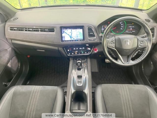 honda vezel 2018 CFJ1764664 image 2
