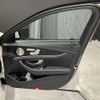 mercedes-benz e-class 2024 -MERCEDES-BENZ--Benz E Class 4AA-213077C--W1K2130772B144617---MERCEDES-BENZ--Benz E Class 4AA-213077C--W1K2130772B144617- image 7