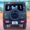 suzuki jimny 2023 -SUZUKI--Jimny 3BA-JB64W--JB64W-297720---SUZUKI--Jimny 3BA-JB64W--JB64W-297720- image 18