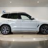 bmw x3 2023 -BMW--BMW X3 3DA-UZ20--WBA16BZ080N216339---BMW--BMW X3 3DA-UZ20--WBA16BZ080N216339- image 6