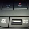 toyota harrier 2020 -TOYOTA--Harrier 6AA-AXUH80--AXUH80-0005293---TOYOTA--Harrier 6AA-AXUH80--AXUH80-0005293- image 20