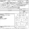 mitsubishi-fuso canter 1999 -MITSUBISHI--Canter FE567B-534958---MITSUBISHI--Canter FE567B-534958- image 3