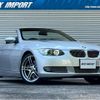 bmw 3-series 2010 quick_quick_ABA-WL35_WBAWL720X0PZ84740 image 1