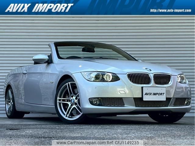 bmw 3-series 2010 quick_quick_ABA-WL35_WBAWL720X0PZ84740 image 1