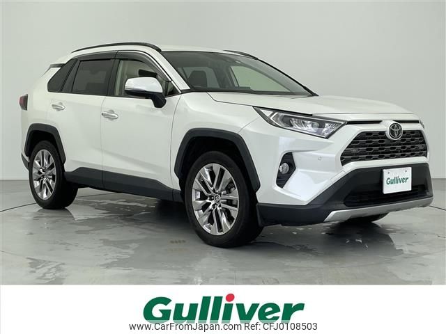 toyota rav4 2019 -TOYOTA--RAV4 6BA-MXAA54--MXAA54-2012217---TOYOTA--RAV4 6BA-MXAA54--MXAA54-2012217- image 1