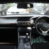 lexus is 2013 CFJ1727889 image 3