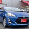 toyota aqua 2017 quick_quick_DAA-NHP10_6575965 image 4