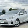 toyota aqua 2014 quick_quick_DAA-NHP10_NHP10-2353424 image 20