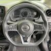 nissan note 2019 -NISSAN--Note DAA-HE12--HE12-278764---NISSAN--Note DAA-HE12--HE12-278764- image 12