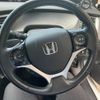 honda jade 2015 CFJ1842585 image 14
