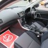 subaru legacy-touring-wagon 2005 CFJ1804559 image 37