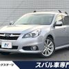 subaru legacy-touring-wagon 2012 quick_quick_BRM_BRM-004928 image 1