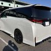 toyota vellfire 2024 -TOYOTA 【横浜 33Pﾌ 5】--Vellfire 5BA-TAHA45W--TAHA45-0002801---TOYOTA 【横浜 33Pﾌ 5】--Vellfire 5BA-TAHA45W--TAHA45-0002801- image 2