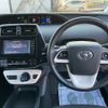 toyota prius 2017 -TOYOTA 【名変中 】--Prius ZVW55--8053679---TOYOTA 【名変中 】--Prius ZVW55--8053679- image 18