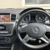 mercedes-benz ml-class 2014 CFJ1704738 image 11