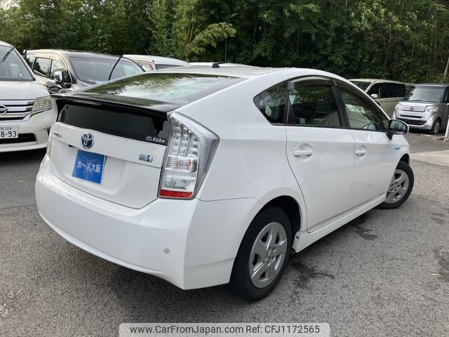 toyota prius 2010 -TOYOTA--Prius DAA-ZVW30--ZVW30-1197210---TOYOTA--Prius DAA-ZVW30--ZVW30-1197210- image 2